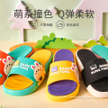 China Fashion Trend Non-Slip Cartoon Summer Beach Slippers Manufactory